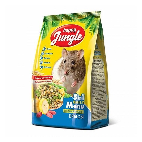 Хэппи Джангл Корм для декоративных крыс, 900 г, Happy Jungle