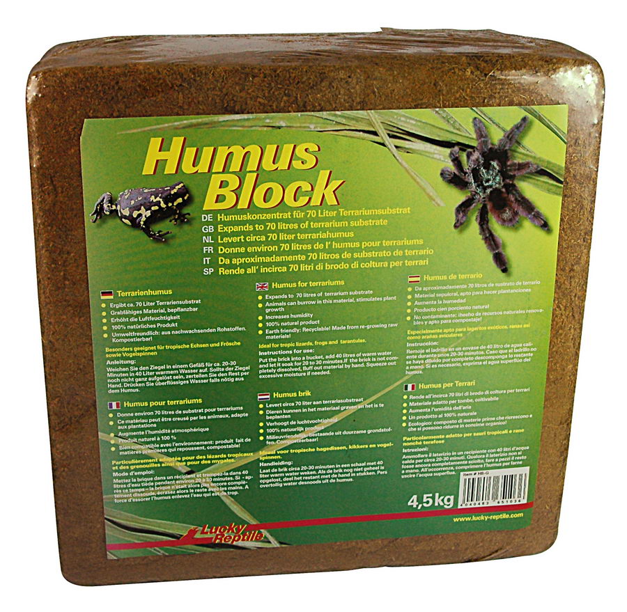 Лаки Рептайл Субстрат для террариумов Humus Block в брикете, 4,5 кг, Lucky Reptile