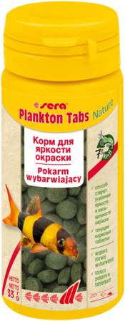 Сера Корм Plankton Tabs Nature для яркого окраса сомов и донных рыб, таблетки, в ассортименте, Sera