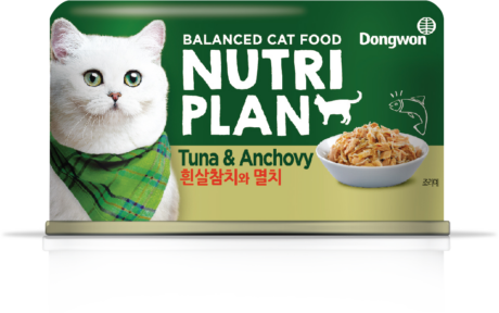 Нутри План Консервы для кошек, кусочки в собственном соку, 12*160 г, в ассортименте, Nutri Plan