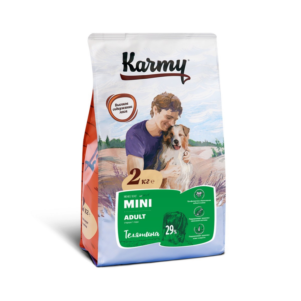 Карми Корм Mini Adult для собак мелких пород, 2 кг, Телятина, Karmy