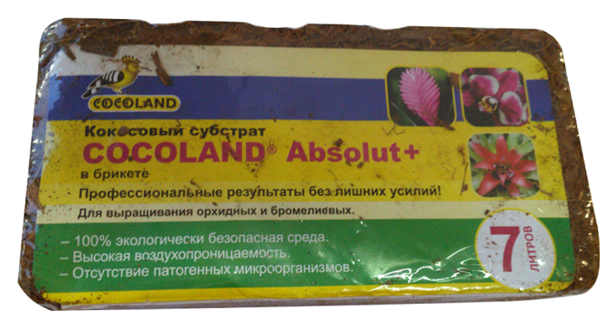 Коколэнд Субстрат кокосовый Absolut Plus, брикет, 7 л, Cocoland