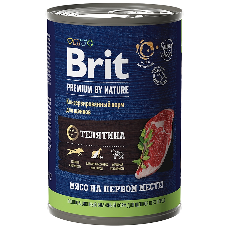 Консервы Брит Premium by Nature для щенков, 9*410г, в ассортименте, Brit 