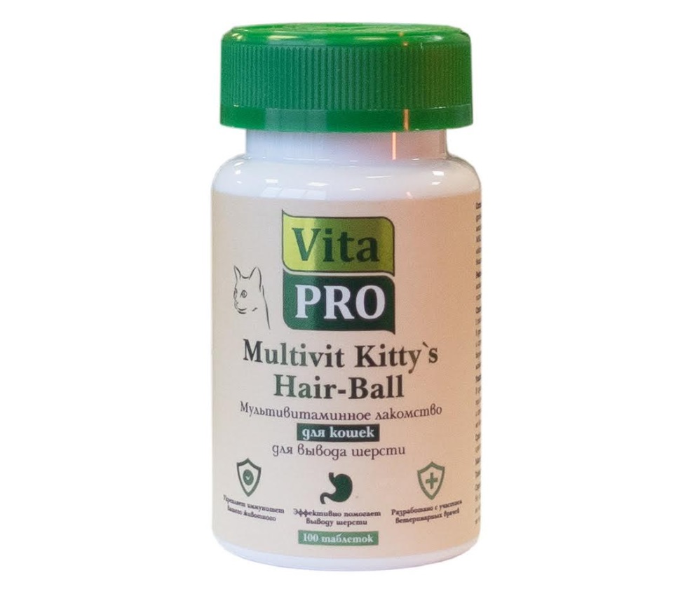 ВИТА ПРО Мультивитаминный комплекс multivit Kitty`s Hair-Ball для кошек, для вывода шерсти, 100 таблеток, Vita Pro