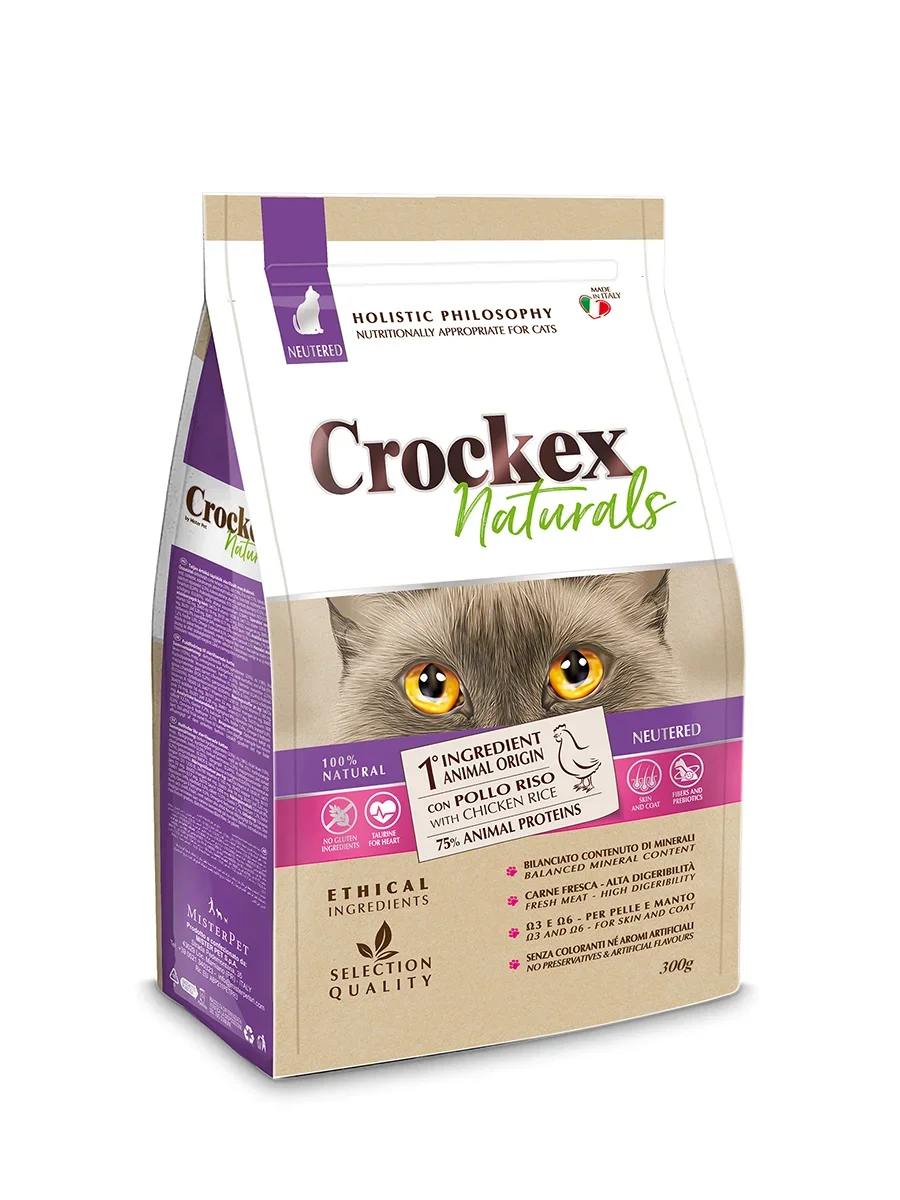 Крокекс Корм для стерилизованных кошек, Курица/Рис, в ассортименте, Crockex Naturals