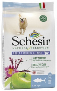 Шезир Корм NS Monoprotein Gluten-Free Medium/Large беззерновой для собак крупных и средних пород Тунец, в ассортименте, Schesir