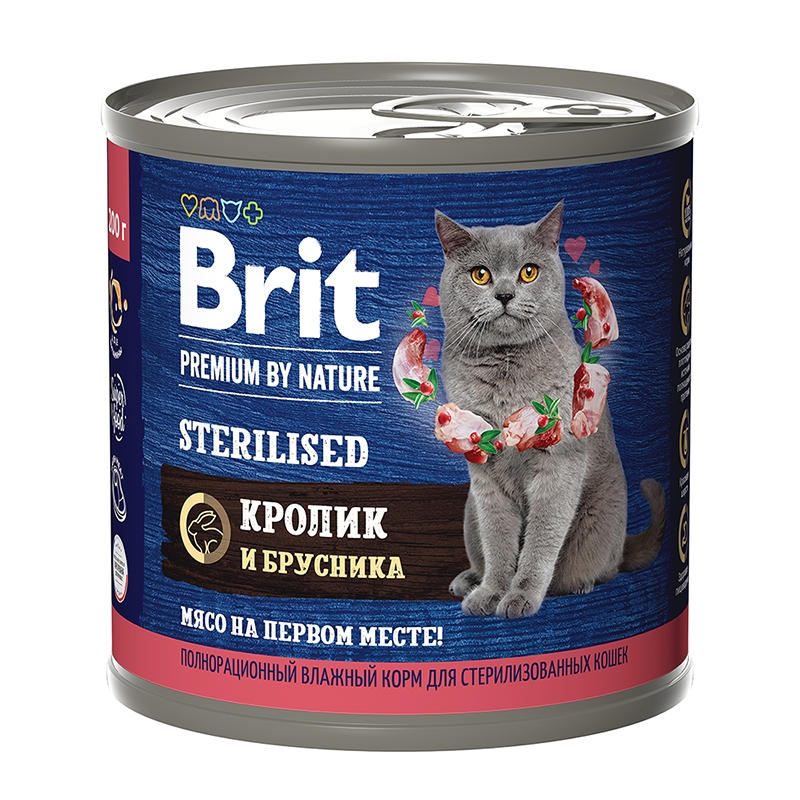 Брит Консервы Premium by Nature Sterilised для стерилизованных кошек, 6*200 г, в ассортименте, Brit
