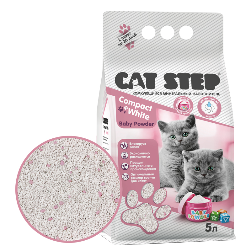 Кет Степ Наполнитель комкующийся минеральный для котят Cat Step Compact White Baby Powder, 5 л