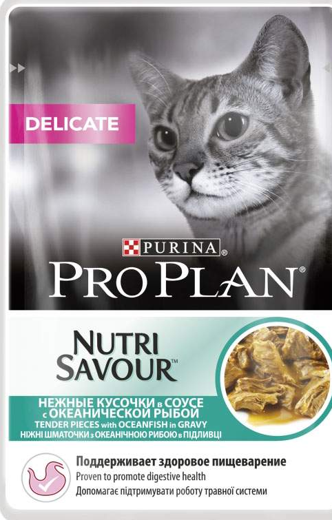 Паучи Пурина Про План NutriSavour Delicate для взрослых кошек с чувствительным пищеварением, 24*85 г, в ассортименте, Purina Pro Plan