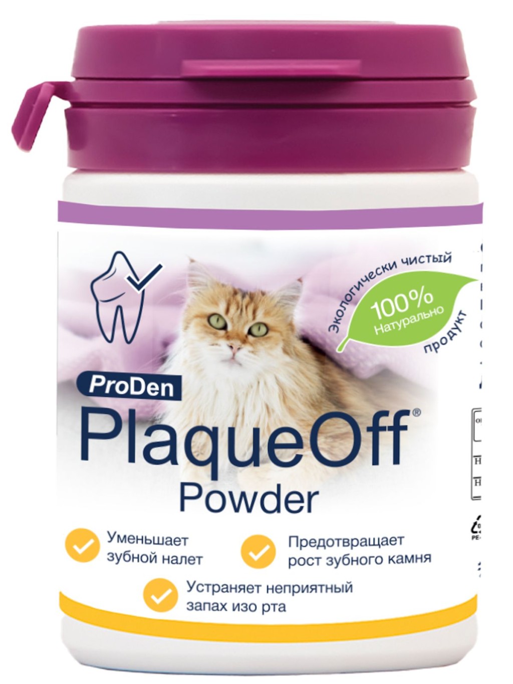 ProDen PlaqueOff Средство для профилактики и удаления зубного камня у кошек, 40 г