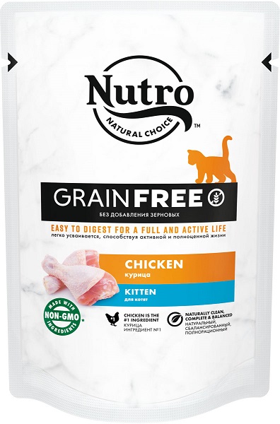 Нутро Паучи Grain Free Kitten для котят кусочки в соусе, 24*70 г, Курица, Nutro 