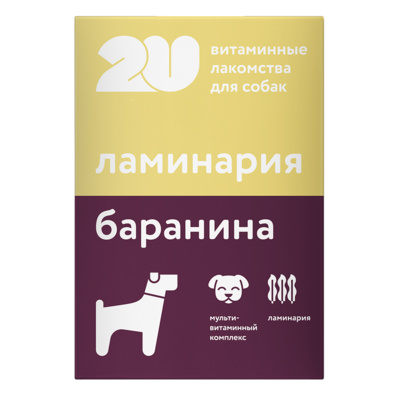 СРОК  31/10/23 2u Витаминизированное лакомство для собак, крепкий иммунитет, Баранина/Ламинария, 60 таб.