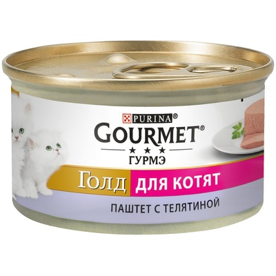 Паштет Gourmet Gold для котят с телятиной 12*85 г, Gourmet
