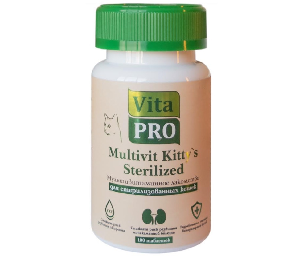 ВИТА ПРО Мультивитаминный комплекс multivit Kitty`s Sterilized для стерилизованных кошек, 100 таблеток, Vita Pro 