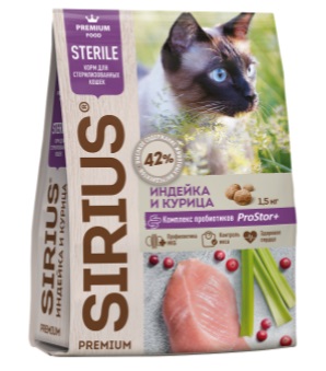 Сириус Корм для стерилизованных кошек Индейка/Курица, в ассортименте, Sirius 