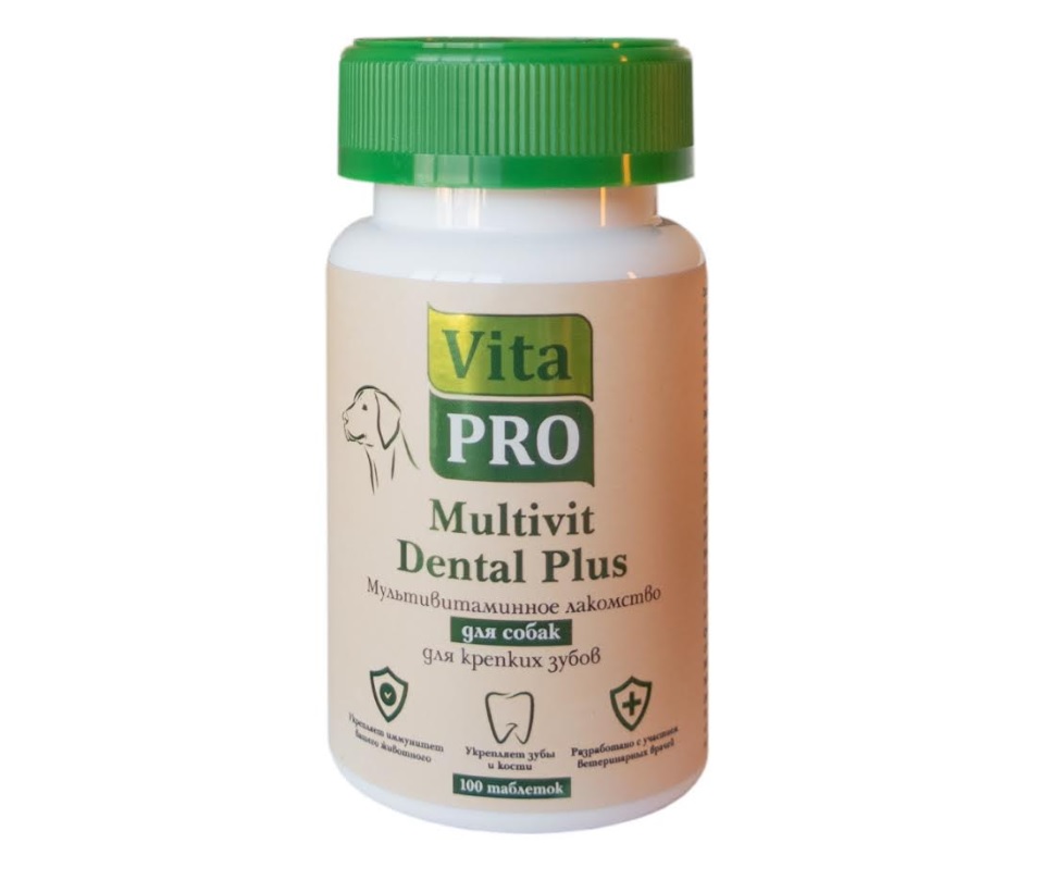 ВИТА ПРО Мультивитаминный комплекс multivit Dental Plus, для собак, для крепких зубов, 100 таблеток, Vita Pro