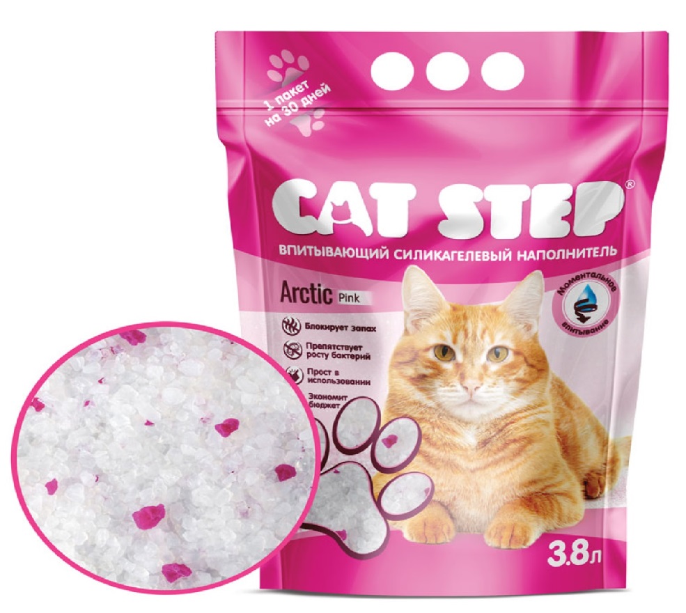 Кет Степ Наполнитель силикагелевый Cat Step Arctic Pink, в ассортименте