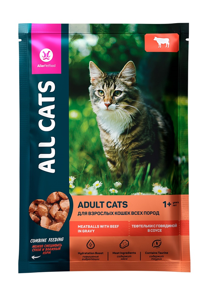 Олл Кэтс Паучи Adult для кошек, кусочки в соусе, 28*85 г, в ассортименте, All Cats