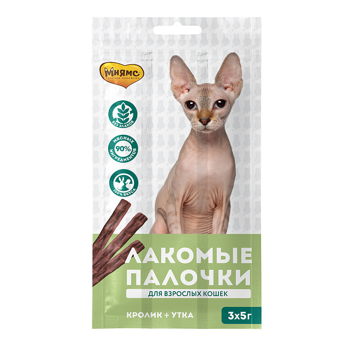 МНЯМС Лакомые палочки для кошек 13,5 см, в ассортименте, 3*5 г