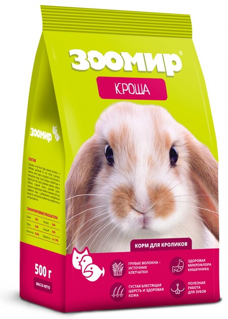 Зоомир Корм Кроша для кроликов, 500 г