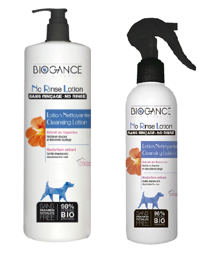 Биоганс BIO-лосьон очищающий Biogance No Rinse Lotion без смывания, для собак, в асортименте, Biogance