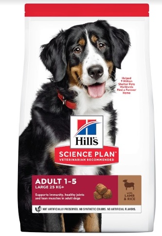 Хиллс Science Plan Adult Advanced Fitness Large Breed для собак крупных пород для поддержания здоровья суставов и мышечной массы, Ягненок/Рис, 12 кг, Hills