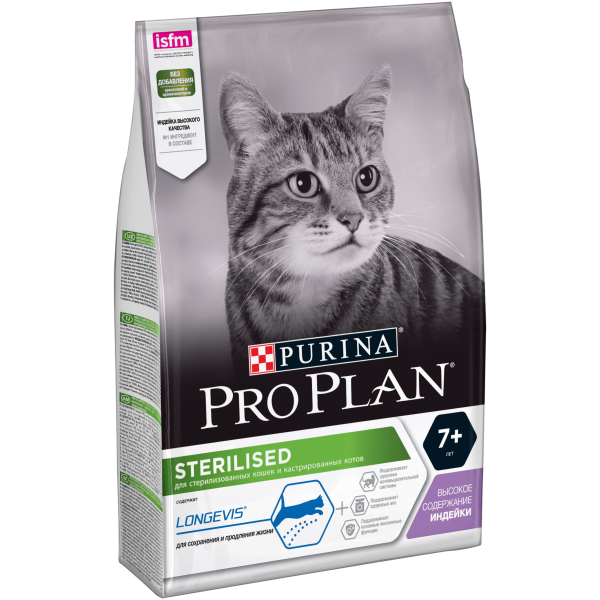 Корм Пурина Про План Sterilised 7+ LONGEVIS для стерилизованных кошек старше 7 лет Индейка, в ассортименте, Purina Pro Plan
