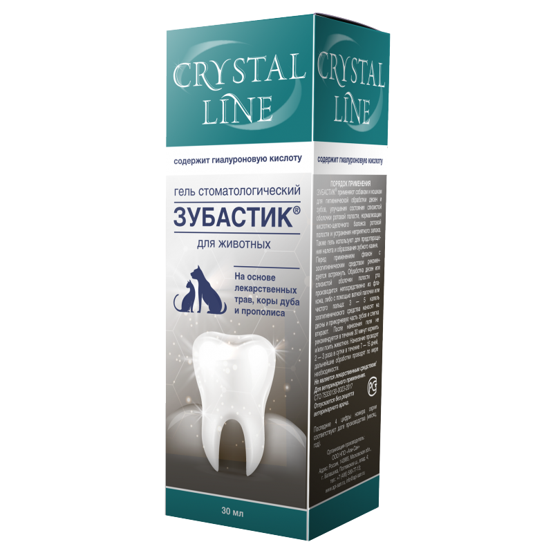 Апи-Сан Зубастик Crystal Line Гель стоматологический для кошек и собак, 30 мл, Api-San