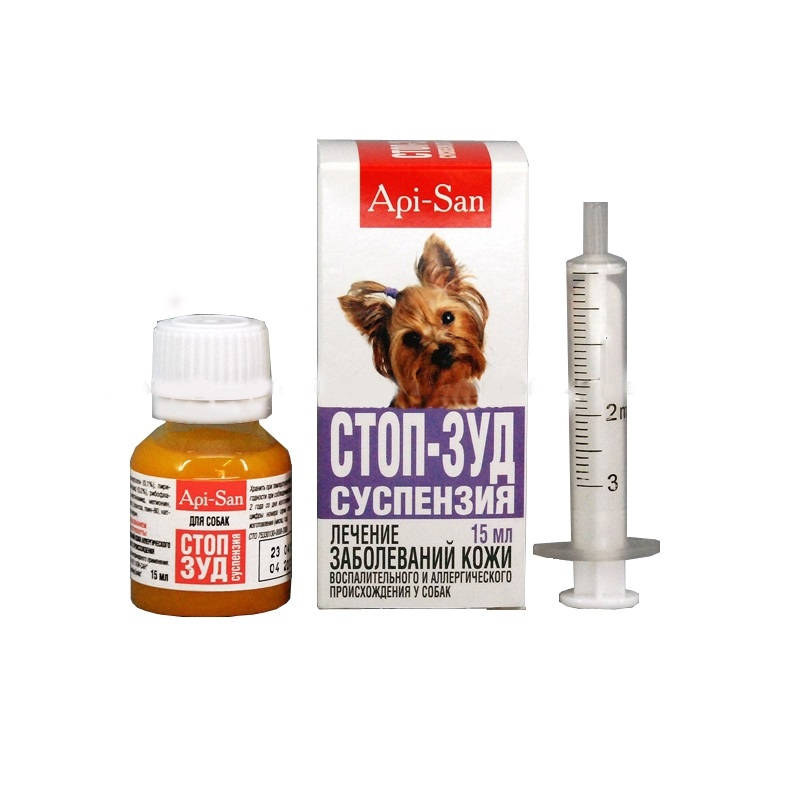 Апи-Сан Стоп-Зуд Суспензия для лечения воспалительных и аллергических заболеваний у собак, 15 мл, Api-San