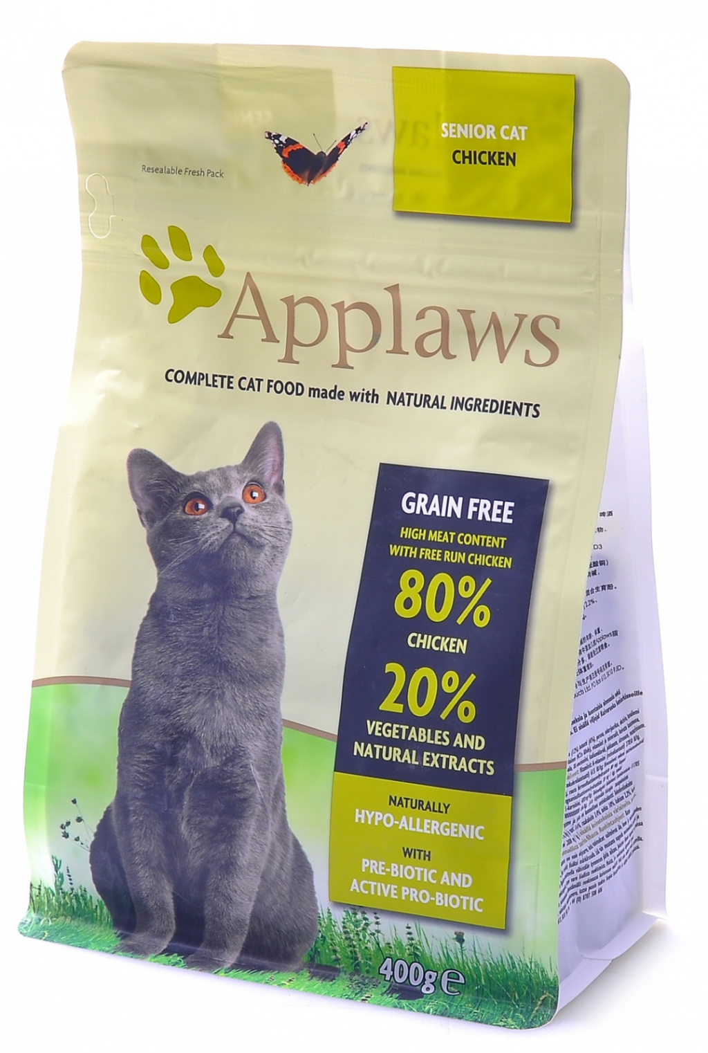Эплауз Корм беззерновой для пожилых кошек Dry Cat Senior, Курица/Овощи, в ассортименте, Applaws 