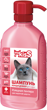 Миссис Кисс Шампунь-кондиционер для короткошерстных кошек "Изящная пантера", 200 мл, Ms.Kiss