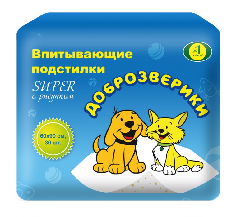 Пеленки Доброзверики Super с рисунком (повышенной впитываемости) для домашних животных, в ассортименте, Пелигрин