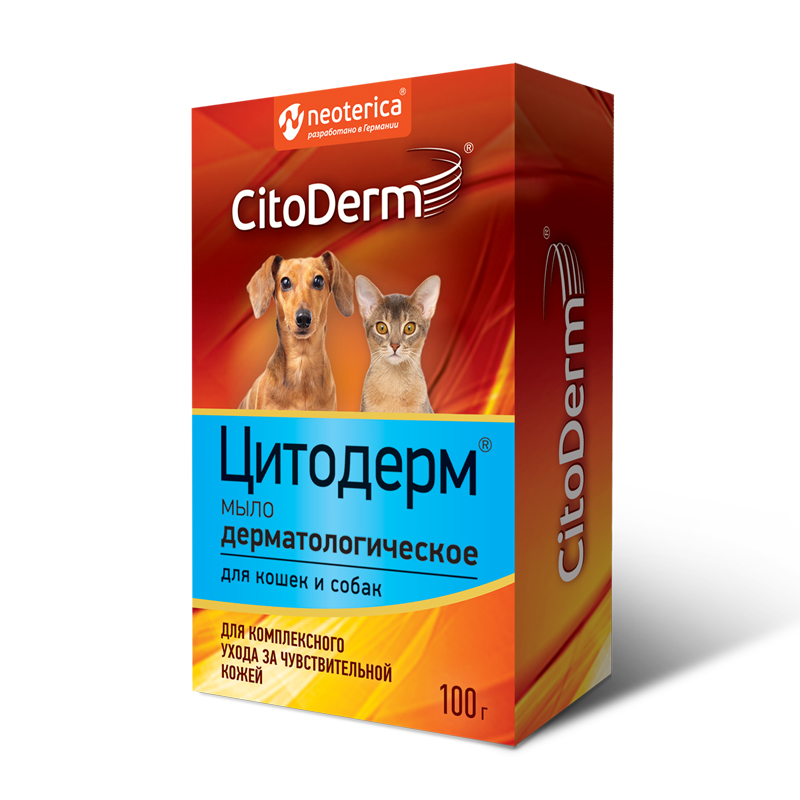 Экопром Мыло дерматологическое CitoDerm для кошек и собак, 100 г