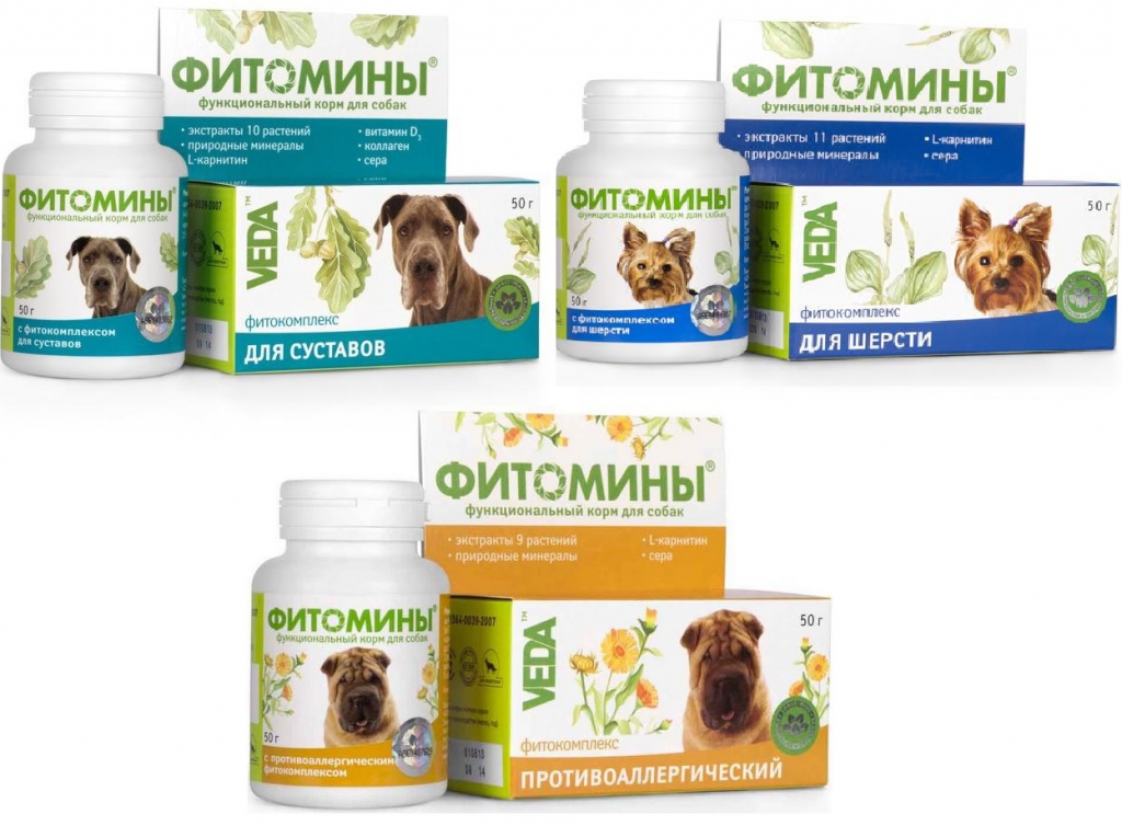 Веда Фитомины для собак и щенков, 50 г (100 таблеток), в ассортименте