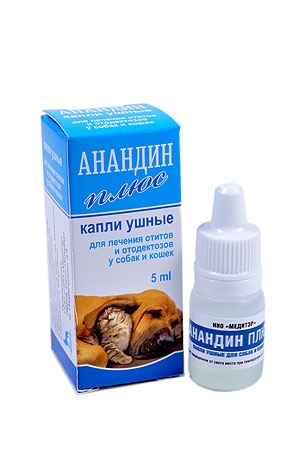 Анандин Плюс капли ушные для лечения отитов и отодекозов у собак и кошек, 5 мл