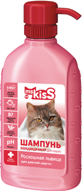 Миссис Кисс Шампунь-кондиционер для длинношерстных кошек "Роскошная львица", 200 мл, Ms.Kiss