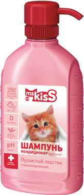 Миссис Кисс Шампунь-кондиционер для котят "Пушистый хвостик" гипоаллергенный, 200 мл, Ms.Kiss