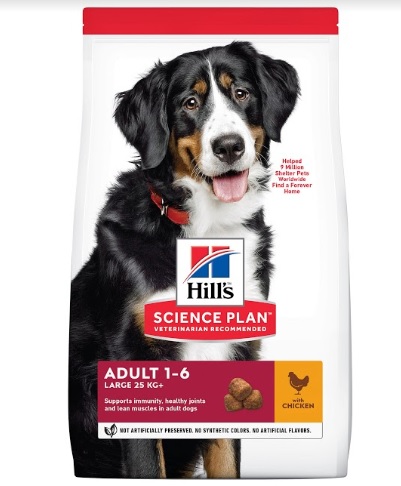 Корм Хиллс Science Plan Adult Advanced Fitness Large Breed для собак крупных пород для поддержания здоровья суставов и мышечной массы, Курица, в ассортименте, Hills