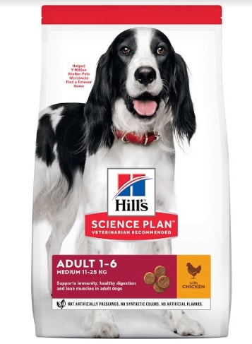 Корм Хиллс Science Plan Adult Advanced Fitness Medium для взрослых собак средних пород, Курица, в ассортименте, Hills