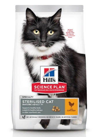 Хиллс Корм Science Plan Feline Mature Adult 7+ Sterilised Cat для пожилых стерилизованных кошек, Курица, в ассортименте, Hills